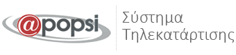 ΑΠΟΨΗ elearning11